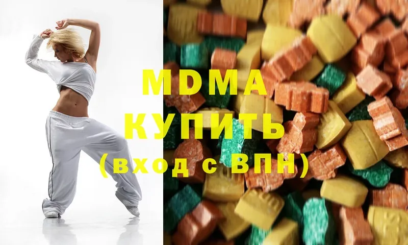 MDMA молли  Норильск 