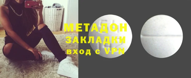 МЕТАДОН мёд  mega маркетплейс  Норильск  закладки 